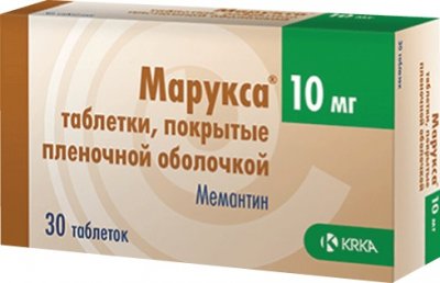 Купить марукса, таблетки, покрытые пленочной оболочкой 10мг, 30 шт в Нижнем Новгороде