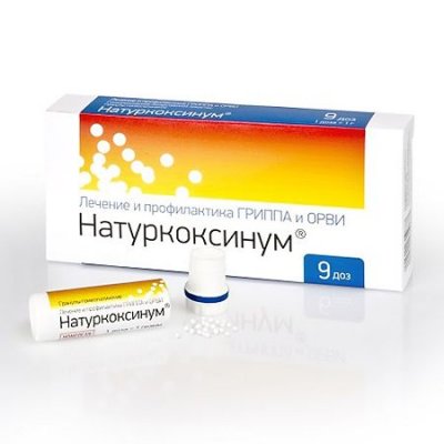 Купить натуркоксинум, гранулы гомеопатические, 9 доз в Нижнем Новгороде