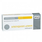 Купить албендазол-алиум, таблетки, покрытые пленочной оболочкой 400мг, 3 шт в Нижнем Новгороде