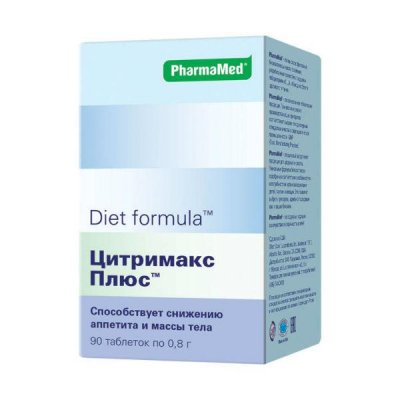 Купить diet formula (диет формула) цитримакс, таблетки 90 шт бад в Нижнем Новгороде