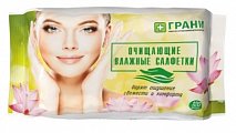 Грани салфетки влажные очищающие 120шт