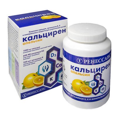 Купить кальцирен ренессанс, таблетки жевательные апельсиновые 2500мг, 60 шт бад в Нижнем Новгороде