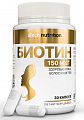 Купить atech nutrition (атех нутришн) биотин, капсулы 30шт бад в Нижнем Новгороде