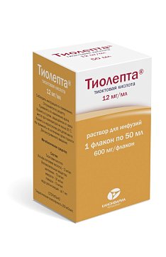 Тиолепта, раствор для инфузий 12мг/мл, флакон 50мл