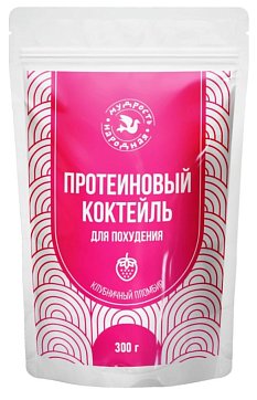 Протеиновый коктейль для похудения со вкусом Клубничного пломбира Мудрость народная, Порошок для приготовления напитка, дой-пакт 300г БАД