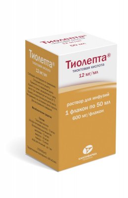 Купить тиолепта, раствор для инфузий 12мг/мл, флакон 50мл в Нижнем Новгороде