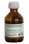 Купить камфорный спирт, раствор для наружного применения (спиртовой) 10%, 40мл в Нижнем Новгороде