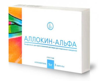 Купить аллокин-альфа, лиофилизат для приготовления раствора для подкожного введения 1мг, ампулы 1мл, 3 шт в Нижнем Новгороде