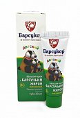 Купить барсукор (барсучий жир) крем-бальзам массажный для детей, 30 мл в Нижнем Новгороде