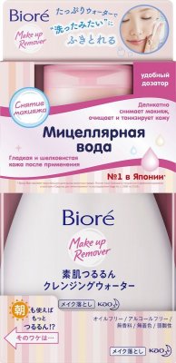 Купить биоре (biore) вода мицеллярная, 320мл в Нижнем Новгороде