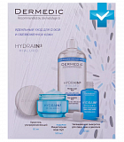 Dermedic Hydrain3 (Дермедик) набор: "Уход для сухой и обезвоженной кожи"