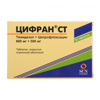 Купить цифран ст, таблетки, покрытые пленочной оболочкой 600мг+500мг, 10 шт в Нижнем Новгороде