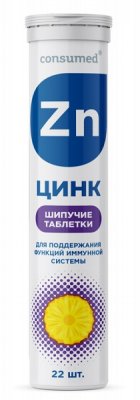Купить цинк 25мг консумед (consumed), таблетки шипучие, 22 шт бад в Нижнем Новгороде