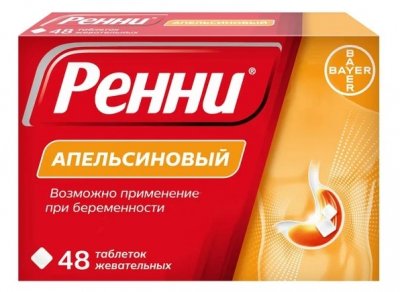Купить ренни, таблетки жевательные, апельсиновые 680мг+80мг, 48 шт в Нижнем Новгороде