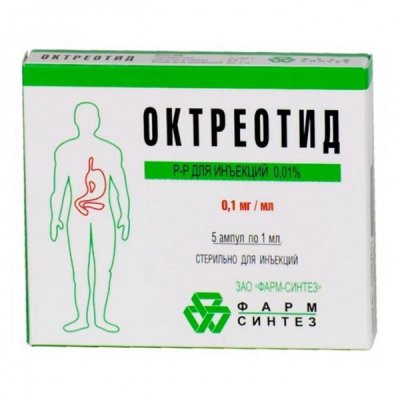 Купить октреотид, раствор для внутривенного и подкожного введения 0,1мг/мл, ампула 1мл, 5 шт в Нижнем Новгороде