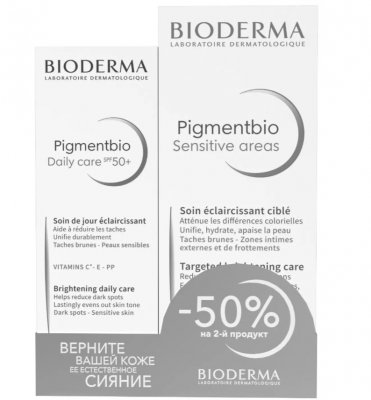 Купить bioderma pigmentbio (биодерма) набор: пигментбио «сияние кожи» в Нижнем Новгороде