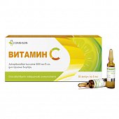 Купить витамин с ветпром, жидкость для приема внутрь, ампулы 5мл, 10 шт бад в Нижнем Новгороде