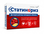 Купить статинориз фиторегулятор липидного обмена консумед (consumed), таблетки 900мг 30 шт бад в Нижнем Новгороде