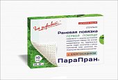 Купить парапран, повязка с хлоргексидином 7,5см х10см, 10 шт в Нижнем Новгороде