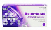 Купить венотоник консумед (consumed), таблетки, 30шт бад в Нижнем Новгороде