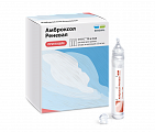 Купить амброксол реневал, раствор для приема внутрь и ингаляций 7,5 мг/мл, тюбик-капельница 4мл, 15 шт в Нижнем Новгороде