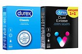 Купить durex (дюрекс) набор: презервативы classic, 3шт + dual extase, 3шт в Нижнем Новгороде