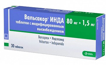 Вальсакор ИНДА, таблетки с модифицированным высвобождением 80мг+1,5мг, 30 шт