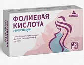 Купить фолиевая кислота 400 мкг максимум, таблетки массой 200мг, 60шт бад в Нижнем Новгороде