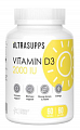 Купить ultrasupps (ультрасаппс) витамин д3 2000ме, капсулы 60 шт бад в Нижнем Новгороде