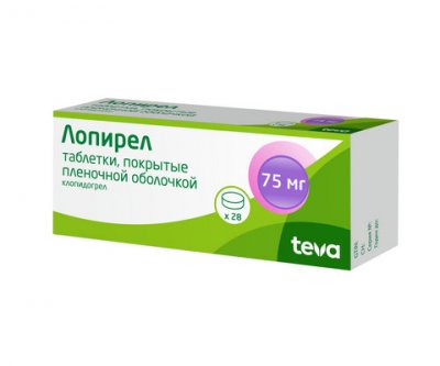 Купить лопирел, таблетки, покрытые пленочной оболочкой 75мг, 28 шт в Нижнем Новгороде