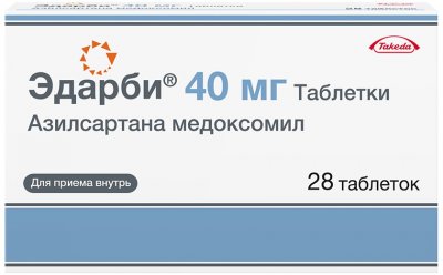 Купить эдарби, таблетки 40мг, 28 шт в Нижнем Новгороде