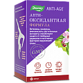 Купить антиоксидантная формула эвалар, капсулы 60 шт бад в Нижнем Новгороде