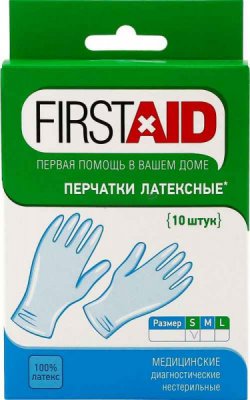 Купить перчатки first aid смотр. н/стер. латекс. опудр., s №10 в Нижнем Новгороде