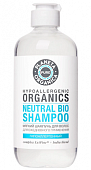 Купить planeta organica (планета органика) pure шампунь для волос мягкий для ежедневного применения, 400мл в Нижнем Новгороде