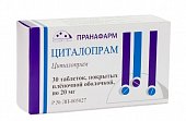 Купить циталопрам, таблетки, покрытые пленочной оболочкой 20мг, 30 шт в Нижнем Новгороде