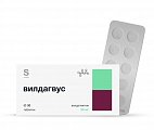 Купить вилдагвус, таблетки 50 мг, 30 шт в Нижнем Новгороде