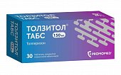 Купить толзитол табс, таблетки, покрытые пленочной оболочкой 150мг, 30шт в Нижнем Новгороде