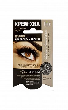 Фитокосметик краска для бровей и ресниц крем-хна черная 2х2мл