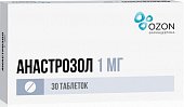 Купить анастрозол, таблетки, покрытые пленочной оболочкой 1мг, 30 шт в Нижнем Новгороде