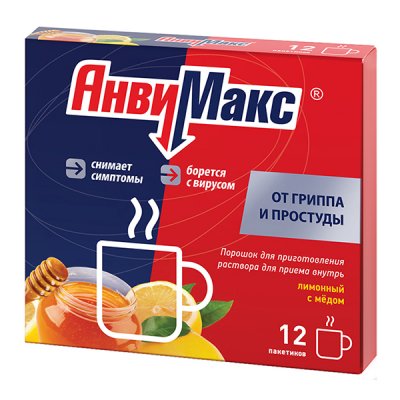 Купить анвимакс, порошок для приготовления раствора для приема внутрь, лимонный с медом, пакетики 5г, 12 шт в Нижнем Новгороде