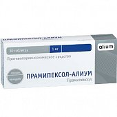 Купить прамипексол-алиум, таблетки 1мг 30шт в Нижнем Новгороде