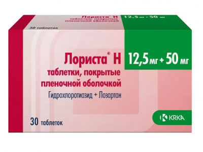Купить лориста н, таблетки, покрытые оболочкой 12,5мг+50мг, 30 шт в Нижнем Новгороде