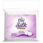 Купить ola! silk sense ватные палочки пакет, 100шт в Нижнем Новгороде