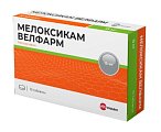 Купить мелоксикам велфарм, таблетки 15мг, 10шт в Нижнем Новгороде