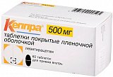 Кеппра, таблетки, покрытые пленочной оболочкой 500мг, 60 шт