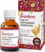 Купить серафима масло космет зародышей пшеницы 25мл в Нижнем Новгороде