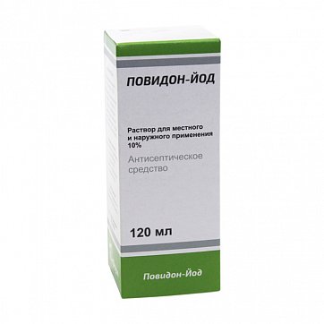 Повидон-йод, раствор для местного и наружного применения 10%, флакон 120мл