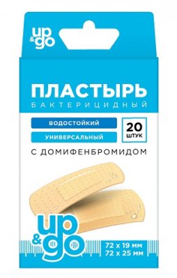 Купить пластырь up&go бактерицидный с домифенбромидом на полимерной основе универсальный 2 размера, 20 шт в Нижнем Новгороде