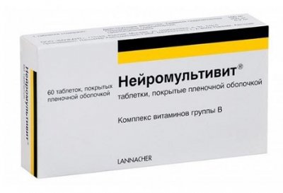 Купить нейромультивит, таблетки, покрытые пленочной оболочкой 200мг+100мг+0,2мг, 60 шт в Нижнем Новгороде