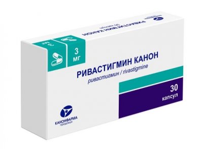 Купить ривастигмин канон, капсулы 3 мг, 30 шт в Нижнем Новгороде